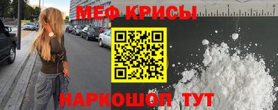 альфа пвп VHQ Ливны