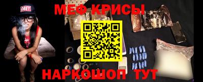 ECSTASY Малоярославец