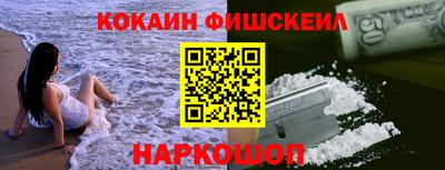 сатива Лесосибирск