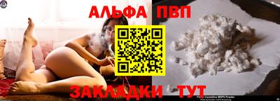 наркотики Малгобек