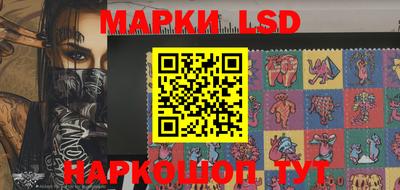 прущие крисы Ликино-Дулёво