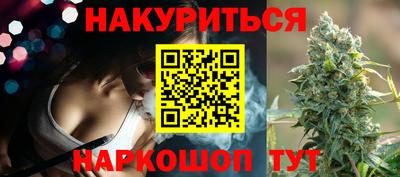 альфа пвп VHQ Ливны