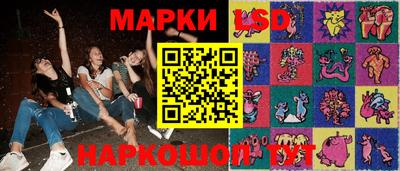 прущие крисы Ликино-Дулёво