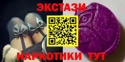 альфа пвп VHQ Ливны