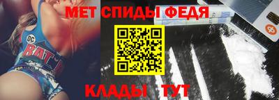 марихуана Мариинск