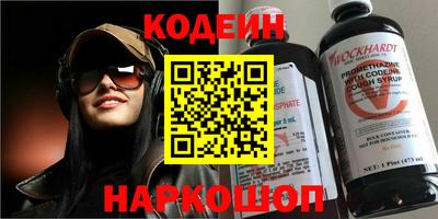 прущие крисы Ликино-Дулёво