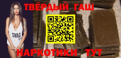прущие крисы Ликино-Дулёво