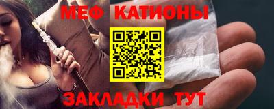 прущие крисы Ликино-Дулёво