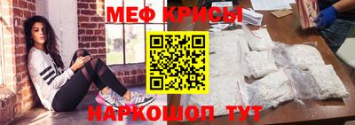 ECSTASY Малоярославец